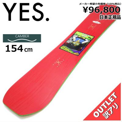 YES スノーボード JACKPOT(スポーツ用品)の商品一覧 通販 YES スノーボード JACKPOT(スポーツ用品)の商品一覧 通販