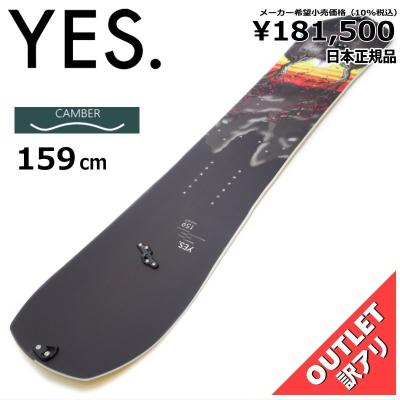 yes スノーボードの商品一覧 通販 - Yahoo!ショッピング