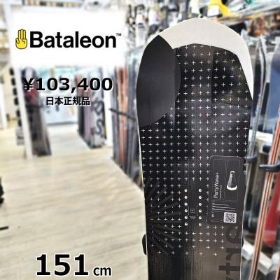 bataleon PARTY WAVEの商品一覧 通販 - Yahoo!ショッピング bataleon PARTY WAVEの商品一覧 通販 - Yahoo!ショッピング