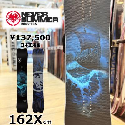 オフワン国道16号 - NEVERSUMMER|Yahoo!ショッピング オフワン国道16号 - NEVERSUMMER|Yahoo!ショッピング