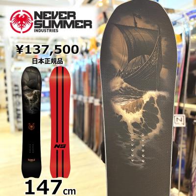 オフワン国道16号 - NEVERSUMMER|Yahoo!ショッピング オフワン国道16号 - NEVERSUMMER|Yahoo!ショッピング
