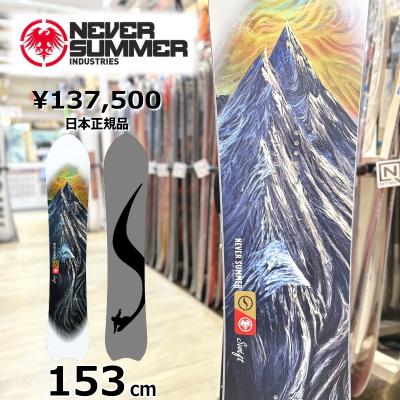 オフワン国道16号 - NEVERSUMMER|Yahoo!ショッピング オフワン国道16号 - NEVERSUMMER|Yahoo!ショッピング