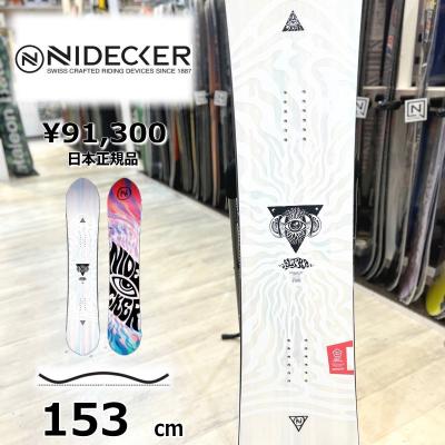 NIDECKER ALPHA 商品一覧 - オフワン国道16号 - 売れ筋通販 - Yahoo
