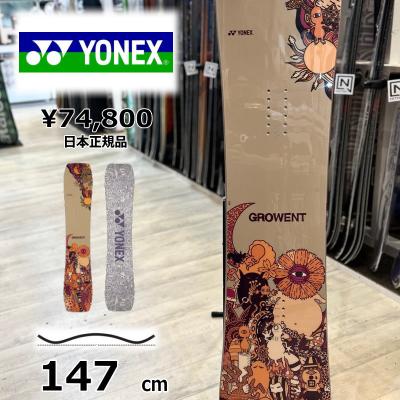 YONEX GROWLENT スノーボード　154センチ グローウェント 楽天市場】23-24 2024 YONEX ヨネックス GROWENT グロウエント