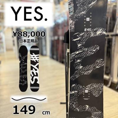 オフワン国道16号 - YES｜Yahoo!ショッピング