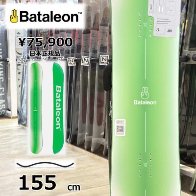bataleon chaserのおすすめ人気商品一覧 通販 - Yahoo!ショッピング