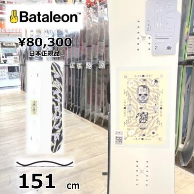 bataleon disaster（スノーボード、板）｜スノーボード | スポーツ の
