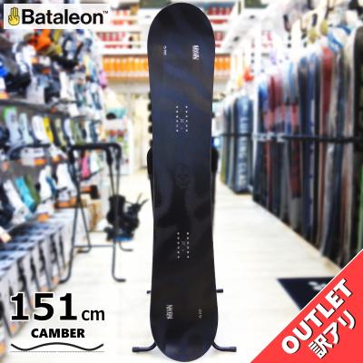 bataleon wallie（スポーツ用品）のおすすめ人気商品一覧 通販 - Yahoo