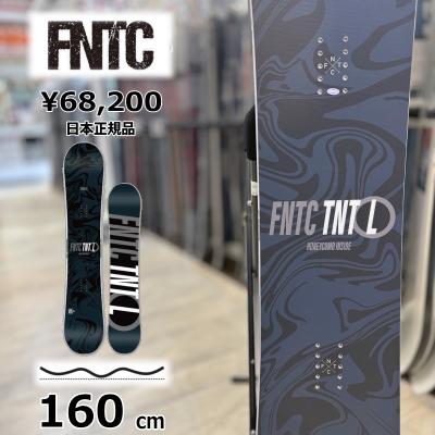 fntc tntc（スノーボードタイプ：パーク）のおすすめ人気商品一覧 通販