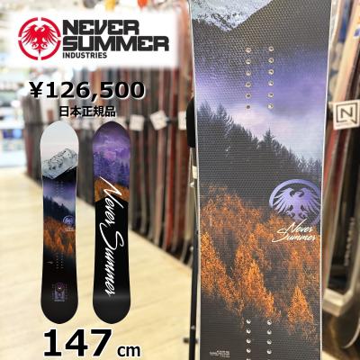 オフワン国道16号 - NEVERSUMMER|Yahoo!ショッピング オフワン国道16号 - NEVERSUMMER|Yahoo!ショッピング