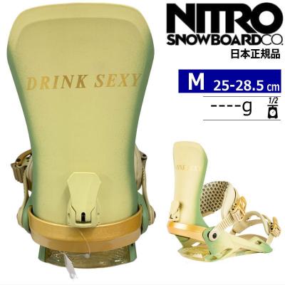 nitro one 商品一覧 - オフワン国道16号 - 売れ筋通販 - Yahoo