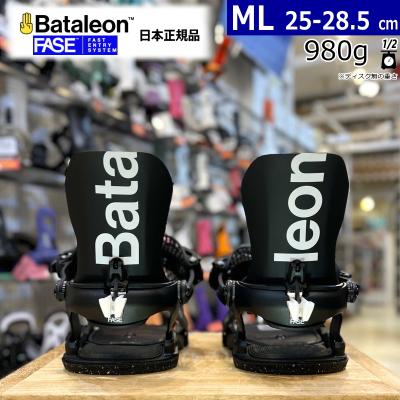 bataleon faseの商品一覧 通販 - Yahoo!ショッピング