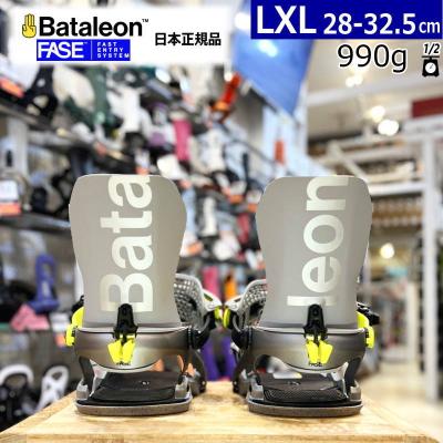 bataleon faseの商品一覧 通販 - Yahoo!ショッピング