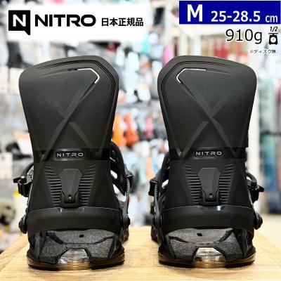 nitro phantom 商品一覧 - オフワン国道16号 - 売れ筋通販 - Yahoo