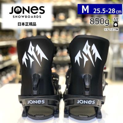 jones スノーボード ビンディングの商品一覧 通販 - Yahoo jones スノーボード ビンディングの商品一覧 通販 - Yahoo
