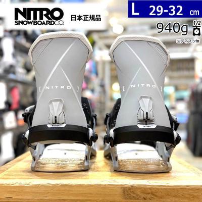 オフワン国道16号 - NITRO｜Yahoo!ショッピング