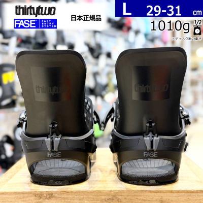 スノーボード ビンディング（モデル年式：19ー20モデル