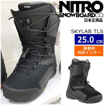 NITRO(スポーツ) スノーボード ブーツの商品一覧|スノーボード NITRO(スポーツ) スノーボード ブーツの商品一覧|スノーボード