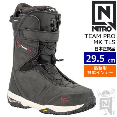 nitro TEAM tls(スポーツ用品)の商品一覧 通販 - Yahoo nitro TEAM tls(スポーツ用品)の商品一覧 通販 - Yahoo