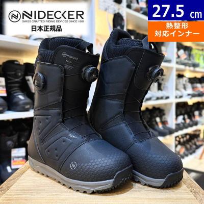 ナイデッカー アルタイ（NIDECKER）のおすすめ人気商品一覧 通販