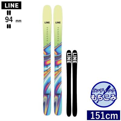 line pandora 94 商品一覧 - オフワン国道16号 - 売れ筋通販