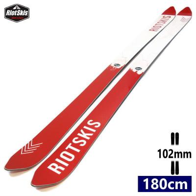 スキーセット（スキー板長さ：180センチ〜184センチ）｜スキー