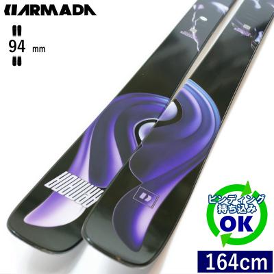 arv 94 商品一覧 - オフワン国道16号 - 売れ筋通販 - Yahoo!ショッピング