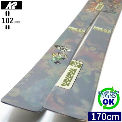k2ツインチップスキー板(スポーツ用品)の商品一覧 通販 k2ツインチップスキー板(スポーツ用品)の商品一覧 通販