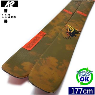 k2ツインチップスキー板（スポーツ用品）のおすすめ人気商品一覧 通販