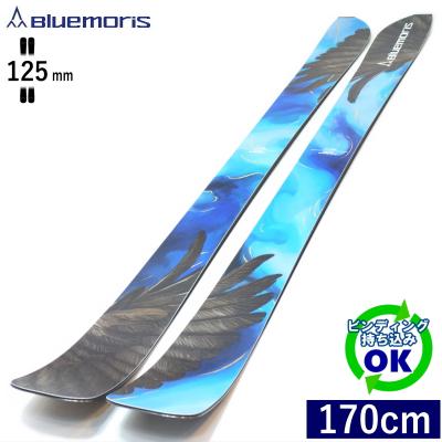 BLUEMORIS RAPTOR 商品一覧 - オフワン国道16号 - 売れ筋通販 - Yahoo