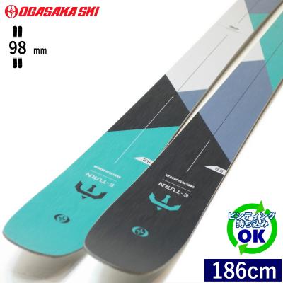 スキーセット（スキー板長さ：185センチ〜189センチ）｜スキー
