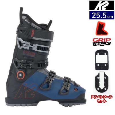 オフワン国道16号 - スキーブーツ｜Yahoo!ショッピング