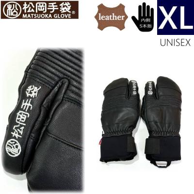 esk-2131のおすすめ人気商品一覧 通販 - Yahoo!ショッピング