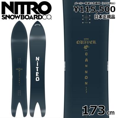 オフワン国道16号 - NITRO｜Yahoo!ショッピング