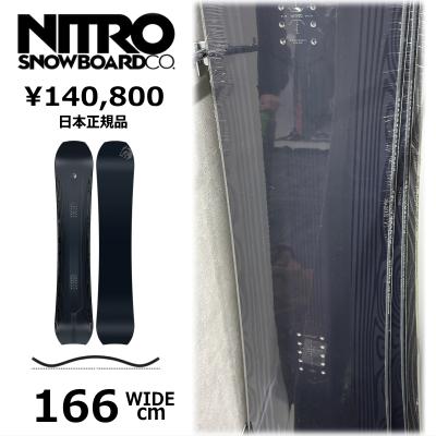 nitro pantera 商品一覧 - オフワン国道16号 - 売れ筋通販 - Yahoo