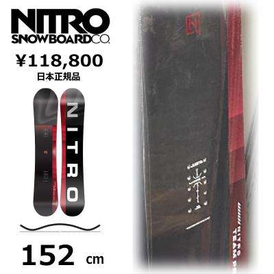 nitro TEAM 152（スポーツ用品）のおすすめ人気商品一覧 通販 - Yahoo