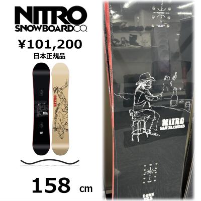 nitro t1（スノーボード用品） | スポーツ のおすすめ人気商品一覧