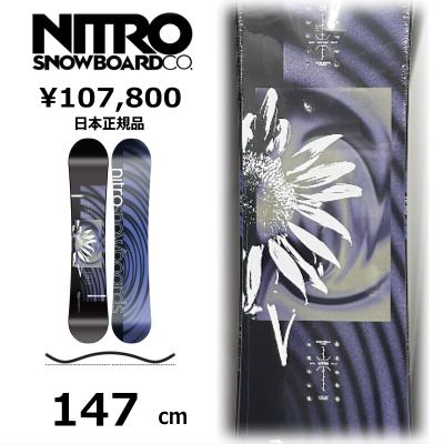 nitro fate 商品一覧 - オフワン国道16号 - 売れ筋通販 - Yahoo