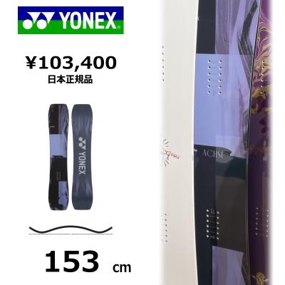 yonex アクセの商品一覧 通販 - Yahoo!ショッピング