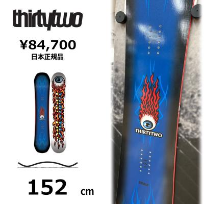 特典付き 【早期予約】 メンズ スノーボード 板 152cm THIRTYTWO COLD