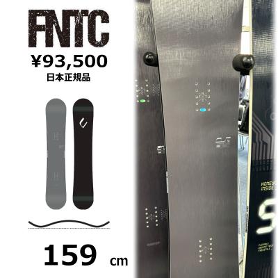 fntc sot 153（スノーボード用品） | スポーツ のおすすめ人気商品一覧