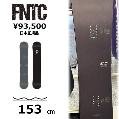 特典付き 【早期予約商品】 メンズ スノーボード 板 153cm FNTC AND