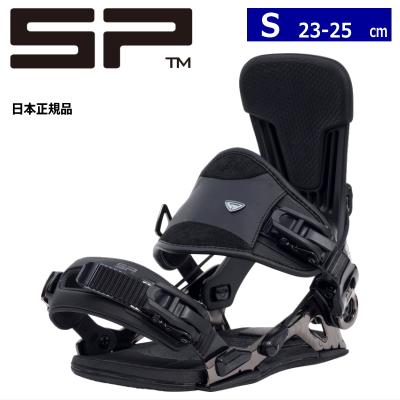 オフワン国道16号 - イージーエントリー系バインディング｜Yahoo