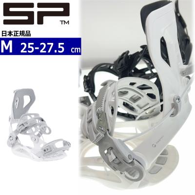sp ビンディングのおすすめ人気商品一覧 通販 - Yahoo!ショッピング