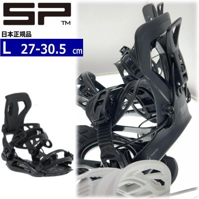 sp united（スノーボード ビンディング）｜スノーボード | スポーツ の