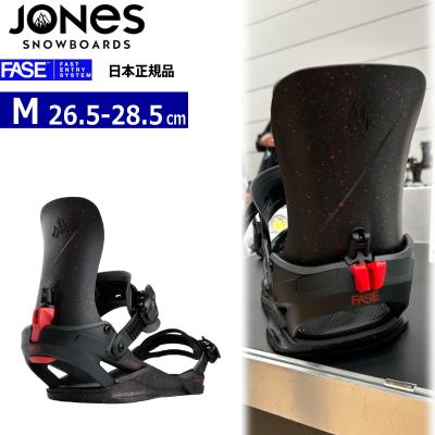 jones スノーボード（スノーボード ビンディング）｜スノーボード