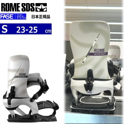 katana fase（スノーボード ビンディング）｜スノーボード | スポーツ