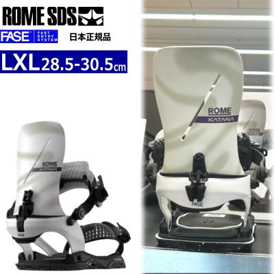 ローム カタナのおすすめ人気商品一覧 通販 - Yahoo!ショッピング