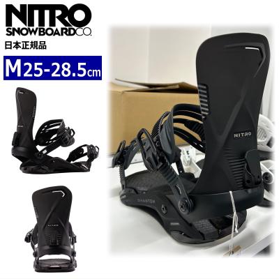 nitro phantom 商品一覧 - オフワン国道16号 - 売れ筋通販 - Yahoo
