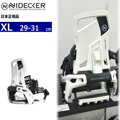 nidecker supermatic 商品一覧 - オフワン国道16号 - 売れ筋通販